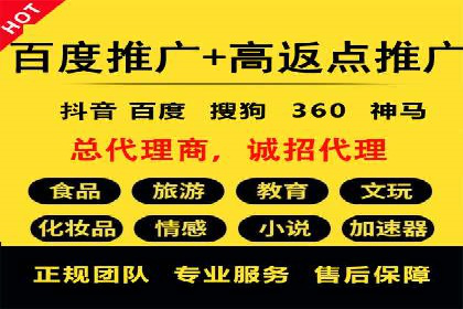 信息流广告投放案例：实现品牌快速崛起